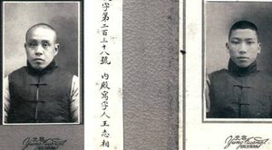 古代对食到底是什么意思 宫女和太监是怎么对食的