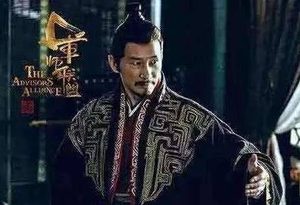宰相的职能是什么？为什么能让皇帝畏惧呢？