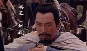 汉景帝的同母弟刘武，他为什么敢觊觎皇位？