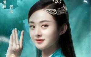 聊斋志异-紫花和尚篇讲了什么故事？原文是怎样的呢？