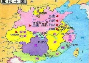 五代十国时期，先后诞生过多少政权？有多混乱？