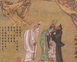 古代人的身高真的有书中写的两三米那么高吗？