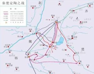 秦朝从建立到灭亡，共经历过哪十一件历史大事？