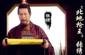 张绣作为杀害曹昂的罪魁祸首，曹操是如何对待他的？