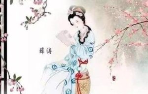 古代的女子也爱化妆，那些才女都诞生过哪些趣事呢？