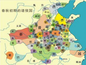 杞国是什么时候建立的？又是如何灭亡的？