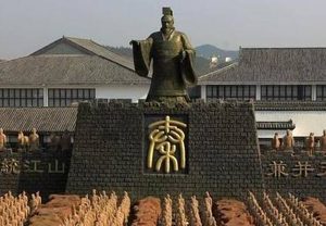 秦国当初靠百万雄师横扫天下 秦朝灭亡时他们为何没有出现