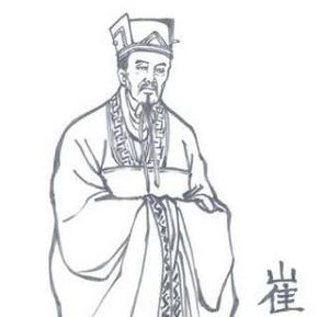 清河崔氏到底是“何方神圣”？连李世民都心存忌惮