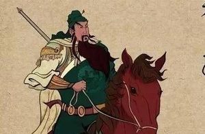 关羽后世评价极高，那三国时期别人是如何评价他的？
