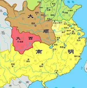 明朝灭亡之后 大臣为什么偏偏去投靠满清