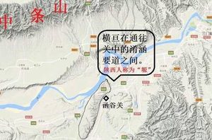 函谷关能保秦国平安 其他六国为何不绕道攻打秦国