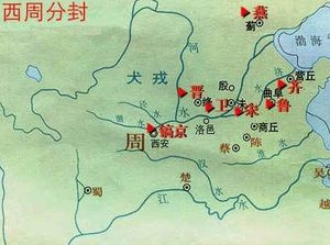 周武王分封时并没有秦这个诸侯国 秦国是怎么出现的