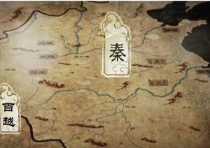 秦国最早期的封国是在现在的什么位置？它的发源地是哪里？
