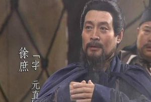 徐庶的母亲去世后，为何还要继续在曹操阵营呢？
