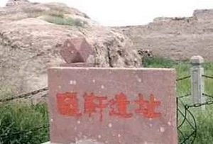 古罗马帝国征服了整个欧洲，为何却在汉朝这吃了亏呢？