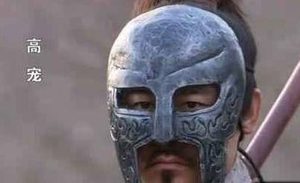 高宠有哪些战绩？为何被称为宋朝第一猛将？
