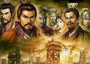 历史上最著名的五大乱世，你知道几个？