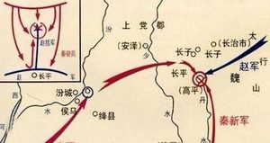 长平之战赵国元气大伤 赵国战败是因为缺粮吗