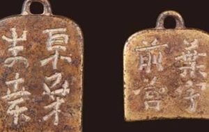 古代腰牌作用那么大 古人为何不去伪造腰牌