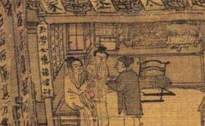 宋朝的书展“曝书会”是怎样举行的？有哪些规矩呢？