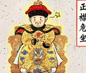 古代皇帝坐稳天下大权 皇帝可以想杀谁就杀谁吗