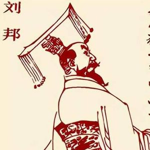 刘邦建立汉朝之后 刘邦为什么采用分封制和郡县制双规治国
