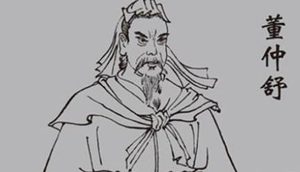 汉武帝为何要罢黜百家呢？是谁给提的建议？
