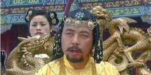 历史上不被承认的元朝皇帝 仅在位一个月就被废了