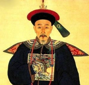 乾隆明知和珅是大贪官，为什么不杀他？