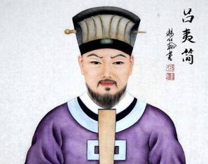 吕夷简与范仲淹有什么恩怨？二人后来为何会一致对外？
