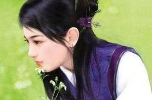 叶纨纨是个有名的才女，为何却她会英年早逝呢？