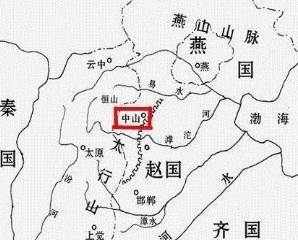 中山国的起源是怎样的？为何它会突然灭亡？