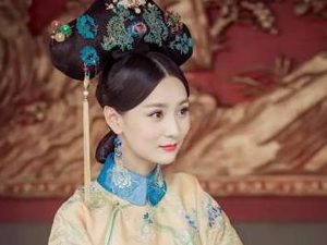 赫舍里氏是索尼的孙女，她为何能嫁给康熙并成为皇后？