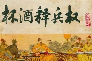 宋朝组建骑兵到底有多难 建制都难更别说上战场了