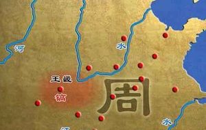 周朝的统治为何能那么久？它有何特殊之处？