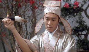 唐伯虎身世凄惨，在历史上真的很风流吗？