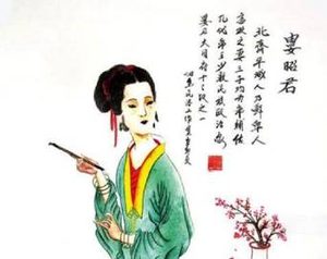 娄昭君为什么会嫁给高欢？高欢是如何一步步上位的？