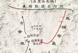 长平之战赵国如果坚持用廉颇做主将 赵国获胜的几率有多大