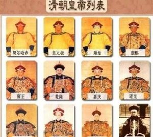 清朝皇帝基本都可圈可点 清朝衰败为什么那么快