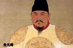 明朝的养老制度是怎样的？有哪些优缺点？
