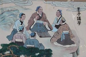 曾盛极一时的墨家思想是怎么消失的？