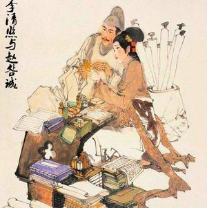 赵明诚究竟算不算是李清照的良配？