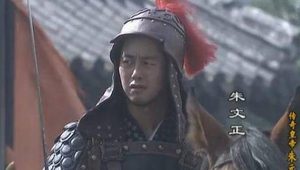 朱元璋的外甥李文忠和侄子朱文正待遇差别怎么那么大？