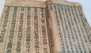 太平天国失败后，清朝是如何处理这些人的呢？