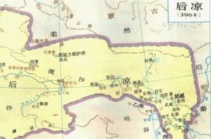 十六国时期，有哪些以“凉”为国号的政权？