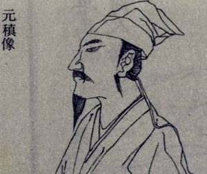 古代也造假吗？揭秘古人的造假手段有多牛