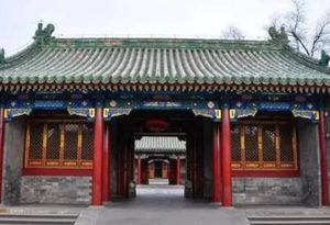 清朝的王府都有多大呢？又是如何划分的？