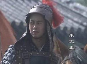 朱元璋建立明朝后，他的兄弟姐妹们有着怎样的结局？
