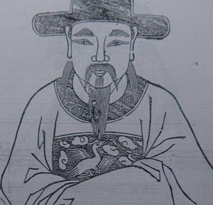古代御史大夫主要是做什么的 御史大夫是个什么样的官