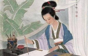 “书圣”王羲之的授业老师：卫夫人